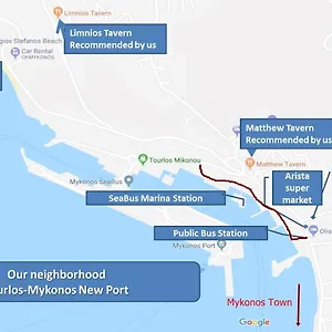 Sunny New Port Mykonos Τούρλος